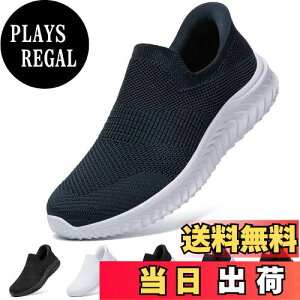 yz[STRDEOUT] y܂ܗC zXb| Y fB[X ܂ܗC ܂ܗXj[J[ [ RȂXj[J[ bV C 㗚 l 