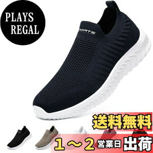 yz[STRDEOUT] ynVŉK݌vzXb| Y fB[X RȂXj[J[ bV C EH[LOV[Y V[Y 㗚l ₷   FF_[Nu[