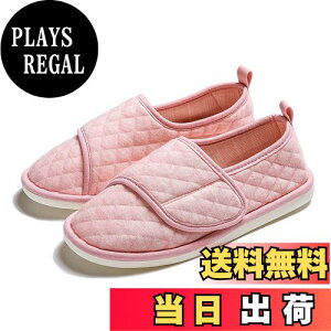 yz[Sanaris] V[Y EȒP nrV[Y wl p  C    y ~ җpV[Y FFsNATCYF25.0~25.5 cm