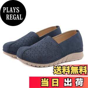yz[Sanaris] V[Y EȒP nrV[Y XbpxN  C   Xbp ~ җpV[Y FFlCr[ A1ATCYF23.5 cm