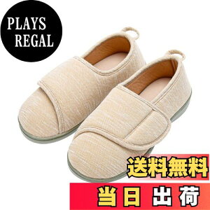 yz[Sanaris] V[Y EȒP nrV[Y XbpxN  C   Xbp ~ җpV[Y FFx[W CATCYF27.0~27.5 cm