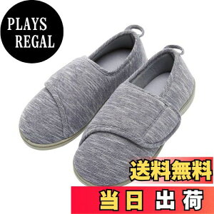 yz[Sanaris] V[Y EȒP nrV[Y XbpxN  C   Xbp ~ җpV[Y FFlCr[ CATCYF23.0~23.5 cm
