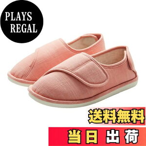 yz[Sanaris] [V[Y nrV[Y nrpC Xbp pC ₷ FFsN S1ATCYF25.0~25.5 cm