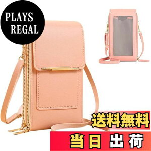 yz[Rzilmer] X}z|[` X}zV_[ fB[X ꂽ܂ܑ V_[obO J[h[ K ΂ߊ| z gу|[` 6.8C`ȉgѓdbΉ y e (