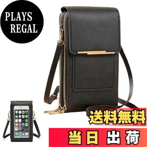 yz[Rzilmer] X}z|[` X}zV_[ fB[X ꂽ܂ܑ V_[obO J[h[ K ΂ߊ| z gу|[` 6.8C`ȉgѓdbΉ y e 