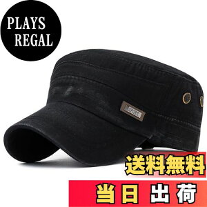 yz[RUNQIU] Xq [NLbv Y  AEghA VGbg UVJbg  EHbVn AEghA ނ St I[V[Y FFubNATCYF55.0-59.0 cm