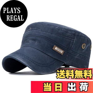 yz[RUNQIU] Xq [NLbv Y  AEghA VGbg UVJbg  EHbVn AEghA ނ St I[V[Y FFu[ATCYF55.0-59.0 cm