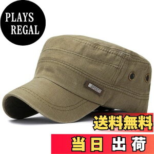 yz[RUNQIU] Xq [NLbv Y  AEghA VGbg UVJbg  EHbVn AEghA ނ St I[V[Y FFA[~[O[ATCYF55.0-59.0 