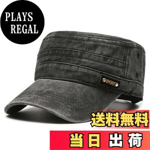 yz[RUNQIU] ~^[fUC̖n[NLbv ÃfjRX  EHbVn I[V[Y ߉\ȃTCY FFubNATCYF56.0-60.0 cm