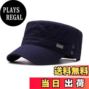 yz[RUNQIU] ~^[fUC̖n[NLbv ÃfjRX  EHbVn I[V[Y ߉\ȃTCY FFlCr[u[ATCYF56.0-60.0 cm