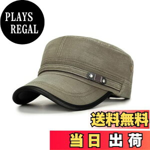 yz[RUNQIU] ~^[fUC̖n[NLbv ÃfjRX  EHbVn I[V[Y ߉\ȃTCY FFO[ATCYF56.0-60.0 cm