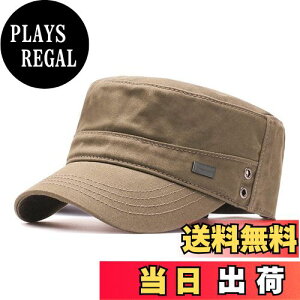 yz[RUNQIU] ~^[fUC̖n[NLbv ÃfjRX  EHbVn I[V[Y ߉\ȃTCY FFJ[LATCYF56.0-60.0 cm