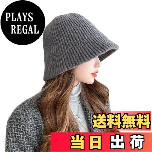 yz[RUNQIU] Xq fB[X oPbgnbg ȏ yĒgP[u҂݃jbgX h g zr [߃^Cv ܂肽 ߕt[ ʋC TCY  