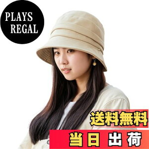 yz[RUNQIU] oPbgnbg fB[X Xqy |IȏʁEVGbgEH~z UV Jbg _炩 hۉ n fB[Xnbg TCY\ FF~NzC