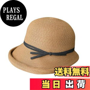 yz[RUNQIU] fB[X Xq Xq Rt  ʋC ʂ ܂肽 nbg y Ă Ȃ Ռ oPbgnbg  t H FFCgJ[ATCYF56.0-58.