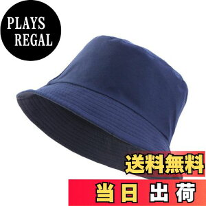 yz[RUNQIU] o[Vu oPbgnbg fB[X Y  z r[` ނLbv [ oPbg 傫TCY FFlCr[ATCYF58.0-60.0 cm