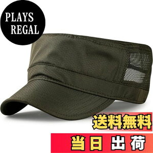 yz[RUNQIU] ƖXqY [NLbv bVėXqRX yn ~^[ ߉\ 59~63CM  AEghA FFA[~[O[ibVjATCYF