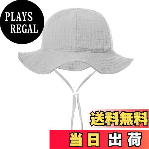 yz[RUNQIU] yȃxr[Xqz Ă~߂ɍœKIԕ̎qTnbgAߕRtAʋC _炩܂݃fUCBj̎q̎qԃLbYpXq FFO[ATCY