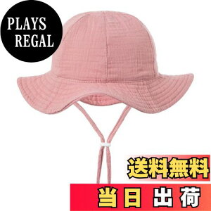 yz[RUNQIU] yȃxr[Xqz Ă~߂ɍœKIԕ̎qTnbgAߕRtAʋC _炩܂݃fUCBj̎q̎qԃLbYpXq FFsNATCY