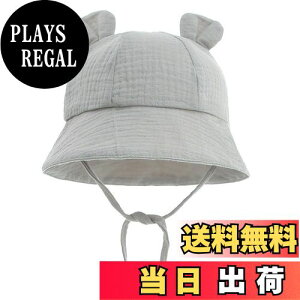 yz[RUNQIU] yȃxr[Xqz Ă~߂ɍœKIԕ̎qTnbgAߕRtAʋC _炩܂݃fUCBj̎q̎qԃLbYpXq FF#O[ATCY