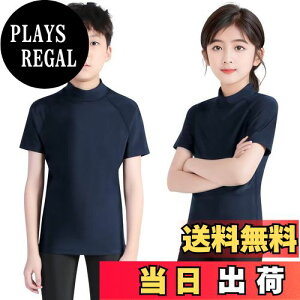 yz[Rovidorx] bVK[h LbY   tVc j̎q ̎q q WjA jp w w XN[ wZ j 120 130 140 150 160 t[hȂ n  ĕ ⊴ C 