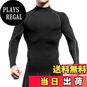 �y���������z[Rovidorx] �R���v���b�V�����E�F�A �����Y ���� �n�C�l�b�N �A���_�[�V���c �R���v���b�V�����C���i�[ �X�|�[�c �C���i�[ �����V���c �⊴�C���i�[ �A���_�[�E�F�A �z������ �F