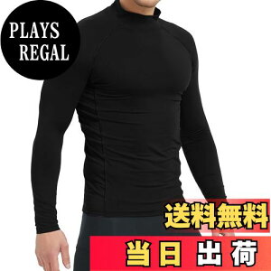 �y���������z[Rovidorx] �R���v���b�V�����g�b�v�X �����Y ���� �n�C�l�b�N �����V���c �A���_�[�V���c �R���v���b�V���� �C���i�[ �X�|�[�c �⊴ �R���v���b�V�����E�F�A �A���_�[�E�F�A ��