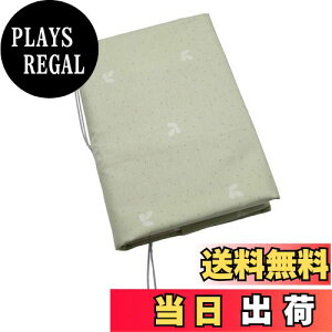 yz[Rose Halcyon]ubNJo[ TCY\ {Jo[ ߑΉ t y FFLight Green