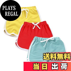 yz[Rolanko] LbY V[gpc ̎q X|[c Zp r[`pc K[Y ĕ _炩 ʋC Lk K jO(110-170) FFCG[{bh{O[ATCY