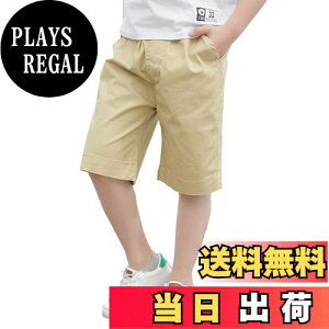 yz[Rolanko] LbY V[gpc j̎q n[tpc Y{ XN[V[gpc q ĕ n 100-170cm FFJ[LATCYF170