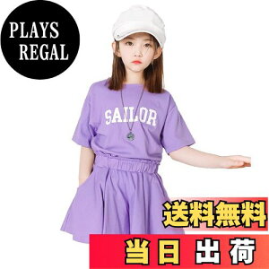 yz[Rolanko] q ̎q ZbgAbv ĕ tVc LbgXJ[g X|[cEFA W[W ㉺Zbg _X  110-160 FFp[vATCYF120