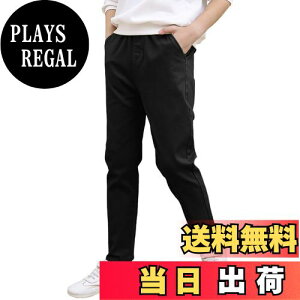 yz[Rolanko] q j̎q Y{ LbY Opc XN[pc tH[}pc ʉʊw n 100-170cm FFubNATCYF140