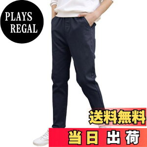 yz[Rolanko] q j̎q Y{ LbY Opc XN[pc tH[}pc ʉʊw n 100-170cm FFlCr[ATCYF170