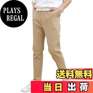 yz[Rolanko] q j̎q Y{ LbY Opc XN[pc tH[}pc ʉʊw n 100-170cm FFJ[LATCYF170