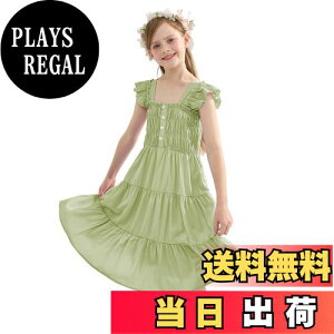 yz[Rolanko] q s[X ̎q  t m[X[u Os[X Ci[t  y _炩   120-160cm FFO[ATCYF160