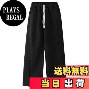 yz[Rolanko] q Y{ ̎q XEFbg Opc Y{ Xg[gpc Ch Xgb`pc nCEGXg  n 130-170cm FFubNATCYF170