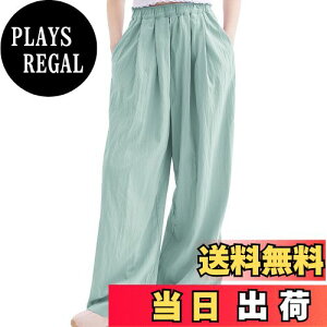 yz[Rolanko] ̎q Y{ LbY Chpc    nCEGXg  y  130-170cm FFu[O[ATCYF170