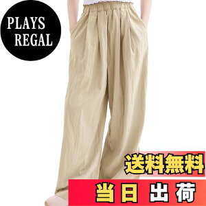 yz[Rolanko] ̎q Y{ LbY Chpc    nCEGXg  y  130-170cm FFJ[LATCYF130