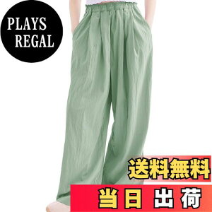 yz[Rolanko] ̎q Y{ LbY Chpc    nCEGXg  y  130-170cm FFO[ATCYF160