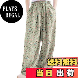 yz[Rolanko] ̎q Y{ LbY Chpc    nCEGXg  y  130-170cm FFԕ΁ATCYF160
