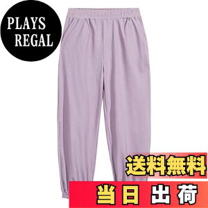 yz[Rolanko] q Y{ ̎q Opc ڐG⊴ ĕ  Ăh~ [΍ y    120-160cm FFp[vATCYF150