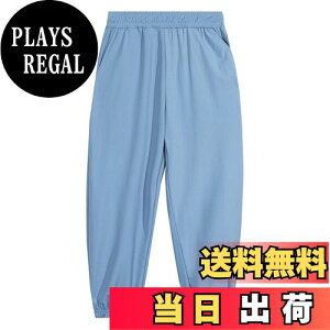 yz[Rolanko] q Y{ ̎q Opc ڐG⊴ ĕ  Ăh~ [΍ y    120-160cm FFu[ATCYF160