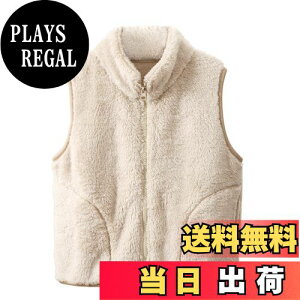 yz[Rolanko] t[XxXg LbY {AxXg ̎q j̎q q WPbg AE^[ N h m[X[u Vv [EFA i tH~ 110-150 FFx[WAT