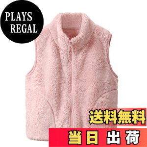 yz[Rolanko] t[XxXg LbY {AxXg ̎q j̎q q WPbg AE^[ N h m[X[u Vv [EFA i tH~ 110-150 FFsNATC