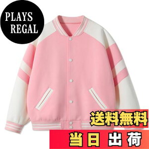 yz[Rolanko] X^W LbY ̎q j̎q WPbg X^WAWp[ q AE^[ HD tH X|[c JWA 120-170 FFsNATCYF130