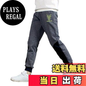 yz[Rolanko] LbY Y{ j̎q XEFbgpc q Opc Xgb`pc W[W Y{ SEGXg X|[c JWA WjA  120-160 FF_[NO