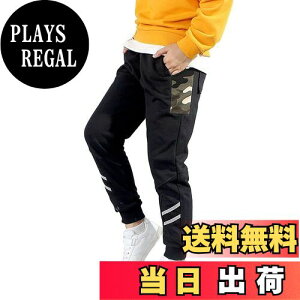 yz[Rolanko] LbY Y{ j̎q XEFbgpc q Opc Xgb`pc W[W Y{ SEGXg X|[c JWA WjA  120-160 FFubNi