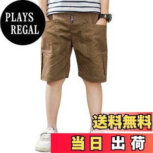 yz[Rolanko] LbY V[gpc j̎q n[tpc J[Spc WjA Y{ q ĕ i t  H 120-170 FFJ[LATCYF130