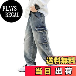 yz[Rolanko] LbY fj pc j̎q W[Y q Y{ {[CY Opc SEGXg  w i u[ 130-170 FFJ[Su[ATCYF130