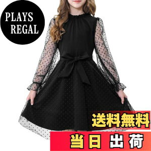 yz[Rolanko] LbY s[X ̎q `[ t q hX hbg \   i p[eB[ 130-170 FFubNATCYF140